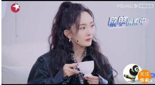 瓜姐爆料杨幂是真的吗视频,视频揭露娱乐圈内幕