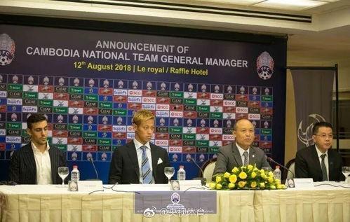 柬埔寨高管爆料新闻报道,企业腐败与权力滥用真相曝光