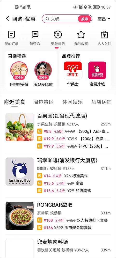 今日热点爆料小常识视频,小常识视频背后的惊人真相