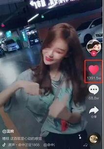 网红圆圆邻居爆料视频,真实生活背后的故事