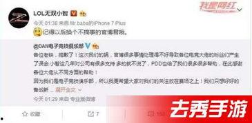 南宁华润爆料事件始末视频,真相与争议的交织